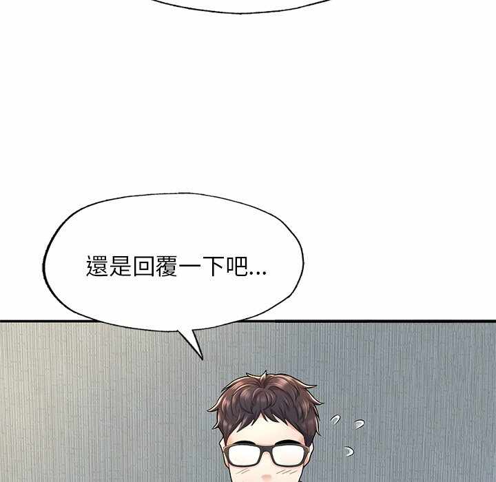 第78张