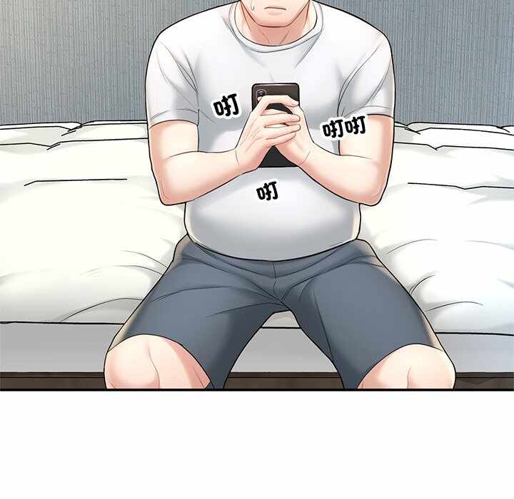 第83张