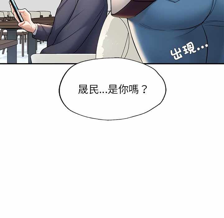 第143张