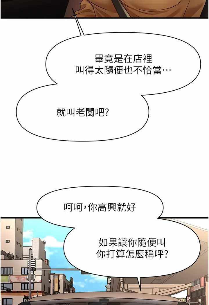 第41张