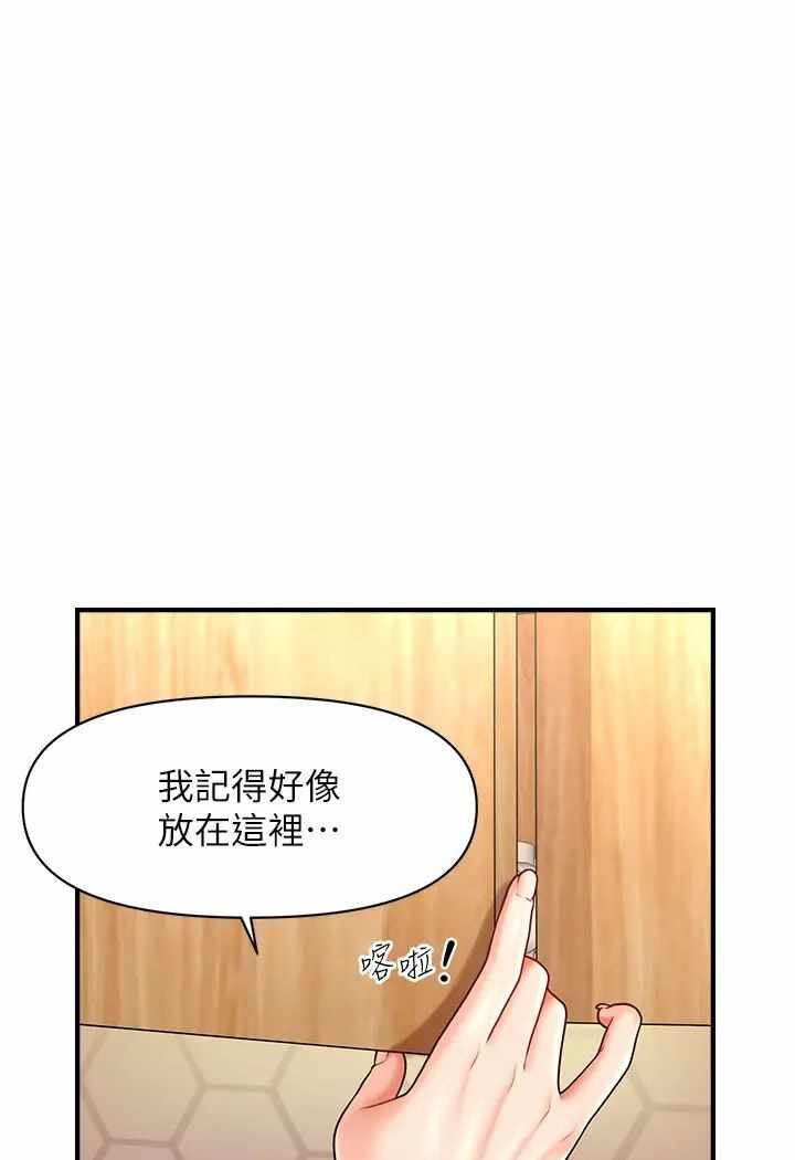 第79张