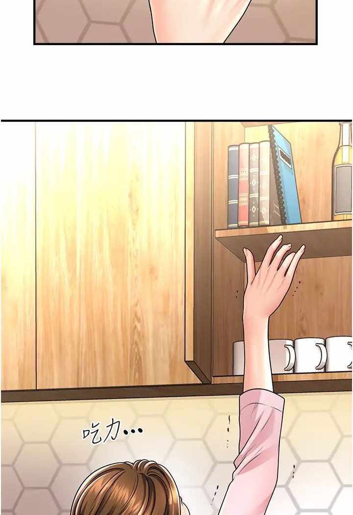 第81张