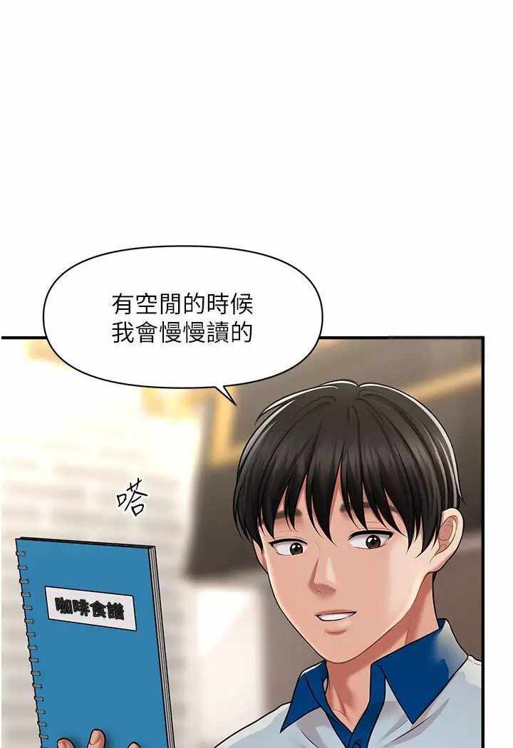第101张