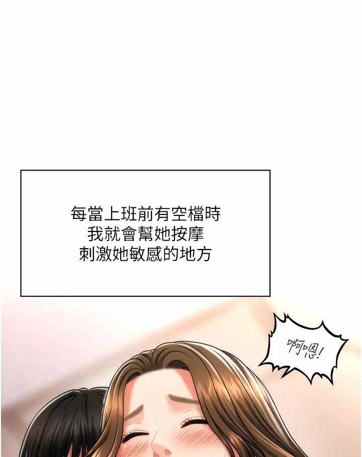 第109张