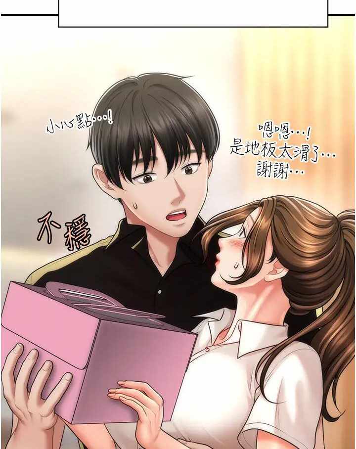第112张