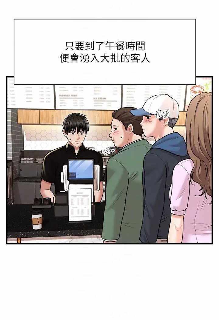 第114张