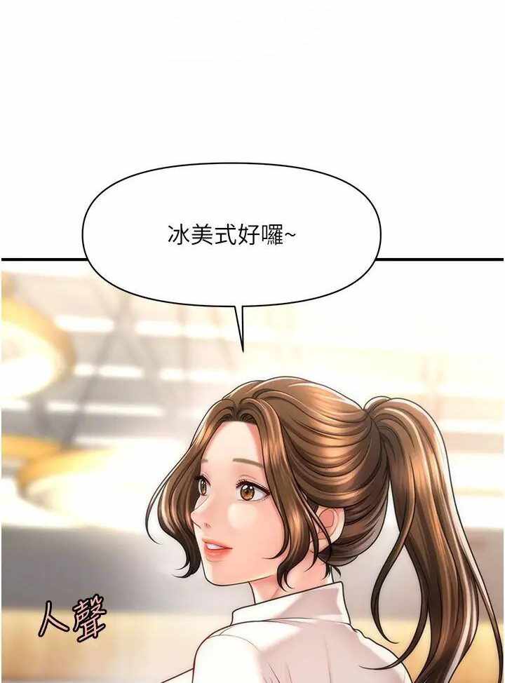 第115张