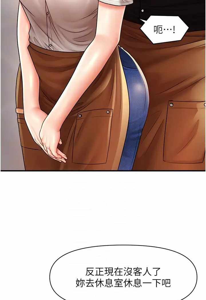 第124张