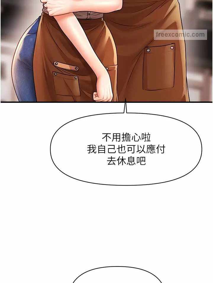 第126张