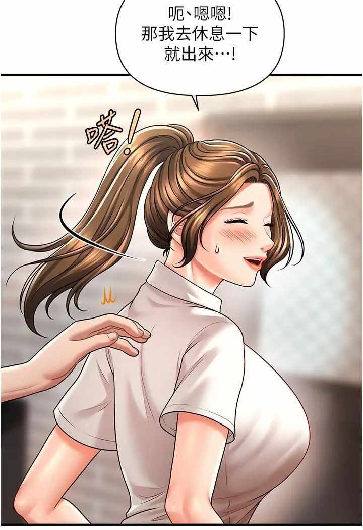 第127张