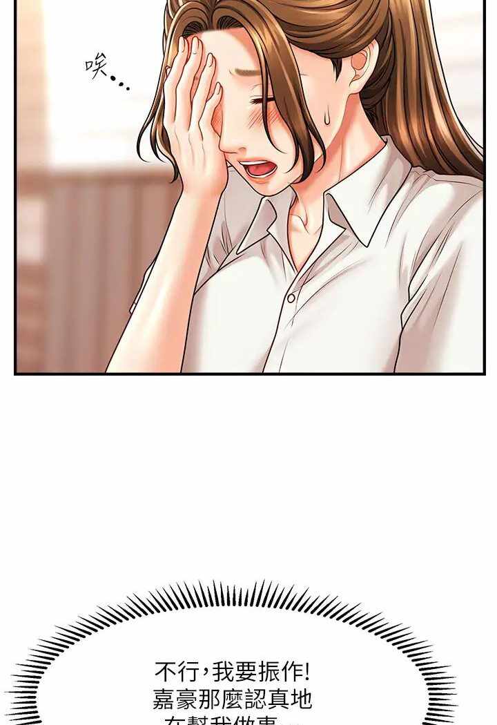 第11张