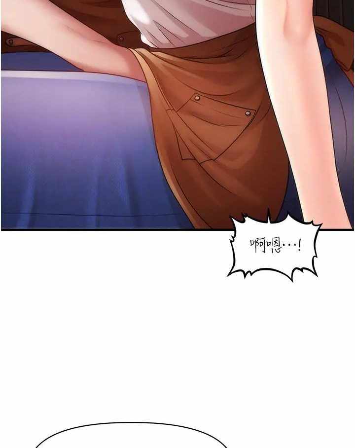 第29张