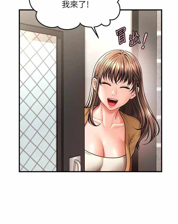 第48张