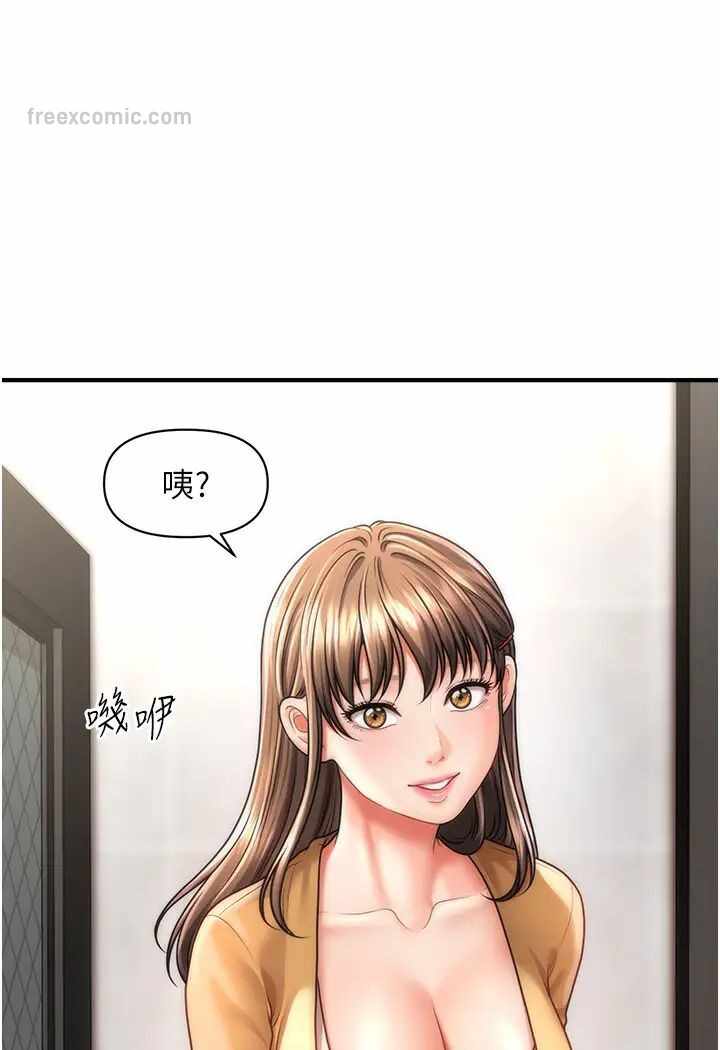 第50张