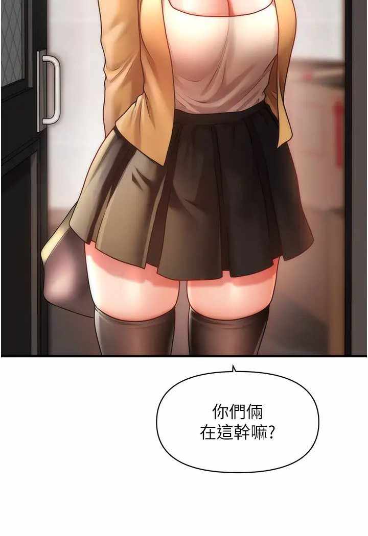 第52张