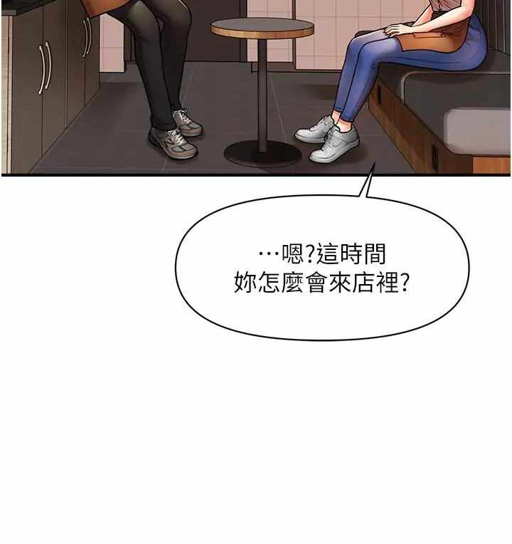 第56张