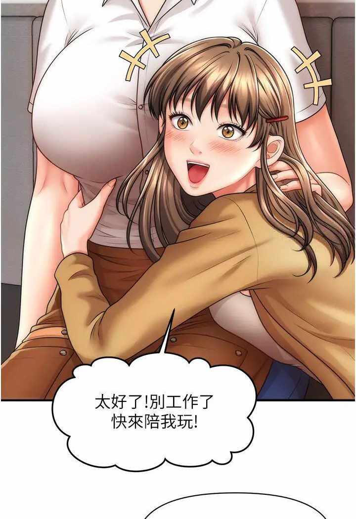 第72张