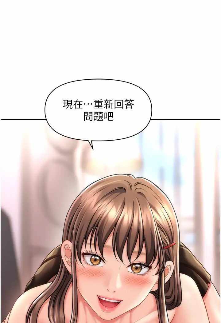 第102张