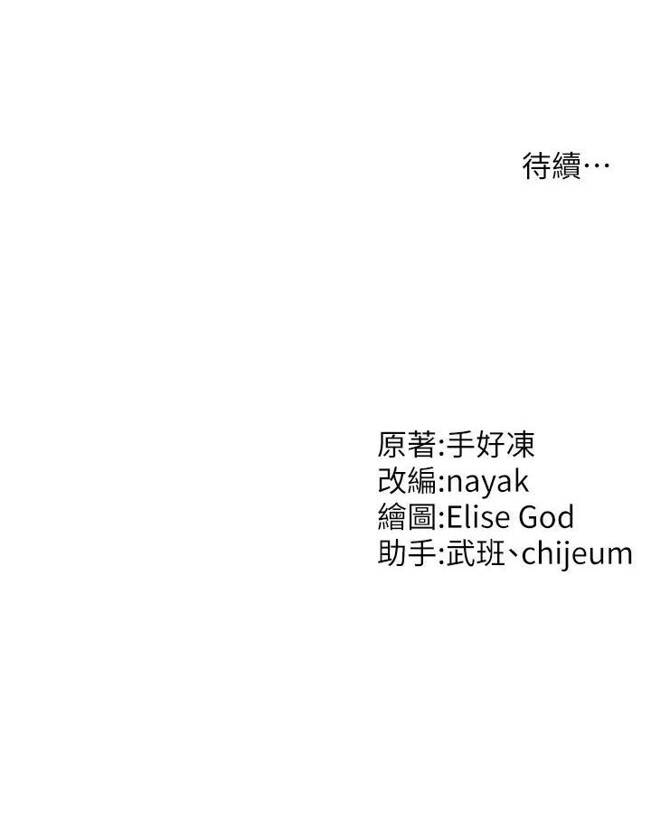 第105张