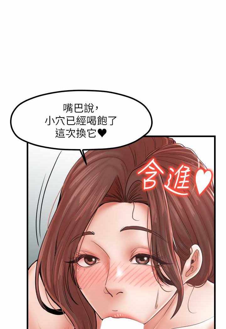 第40张