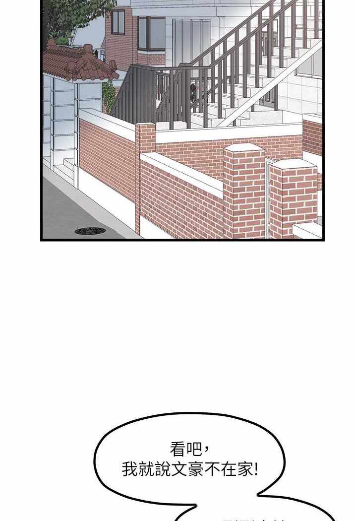 第59张