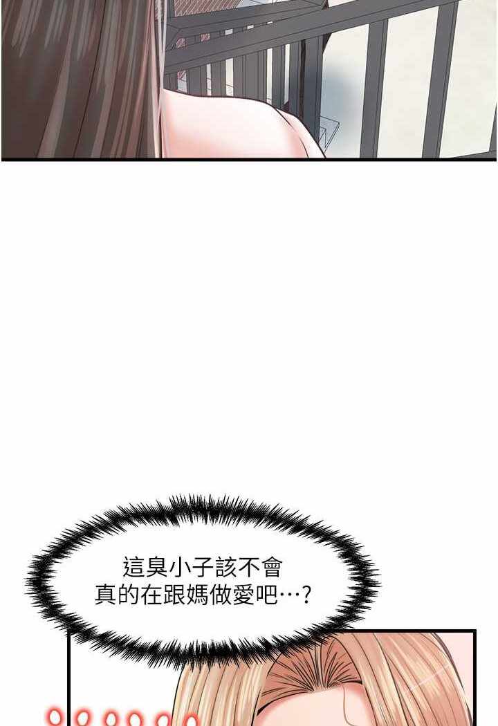 第62张