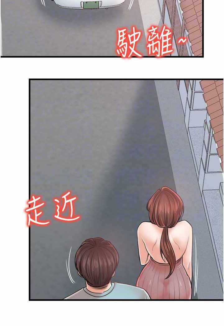 第66张