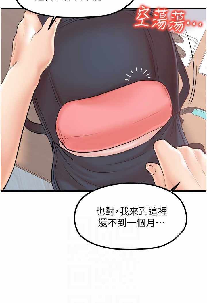 第72张