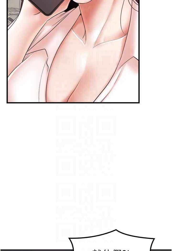 第85张