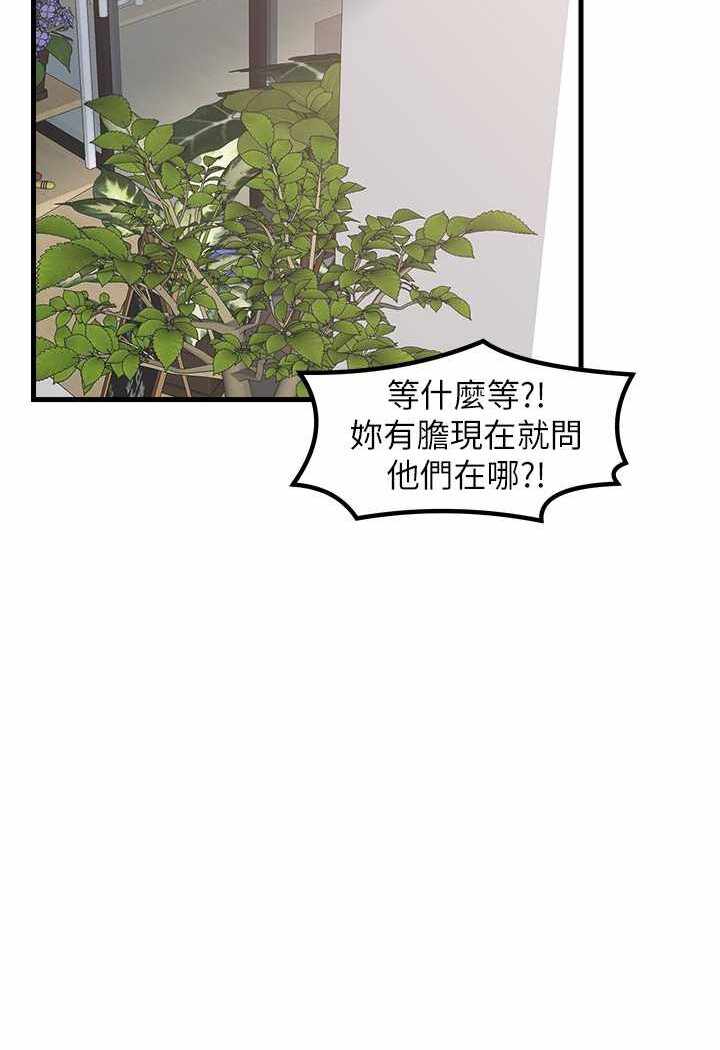 第93张