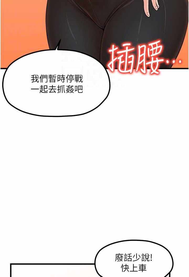 第5张
