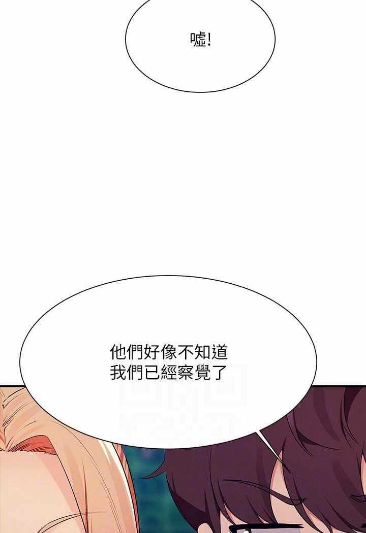 第37张