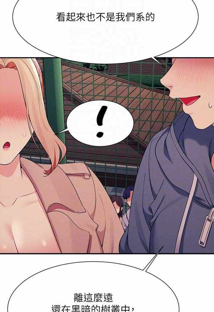第42张