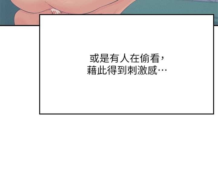 第57张