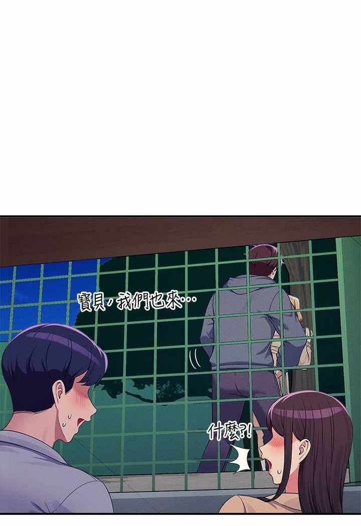第59张