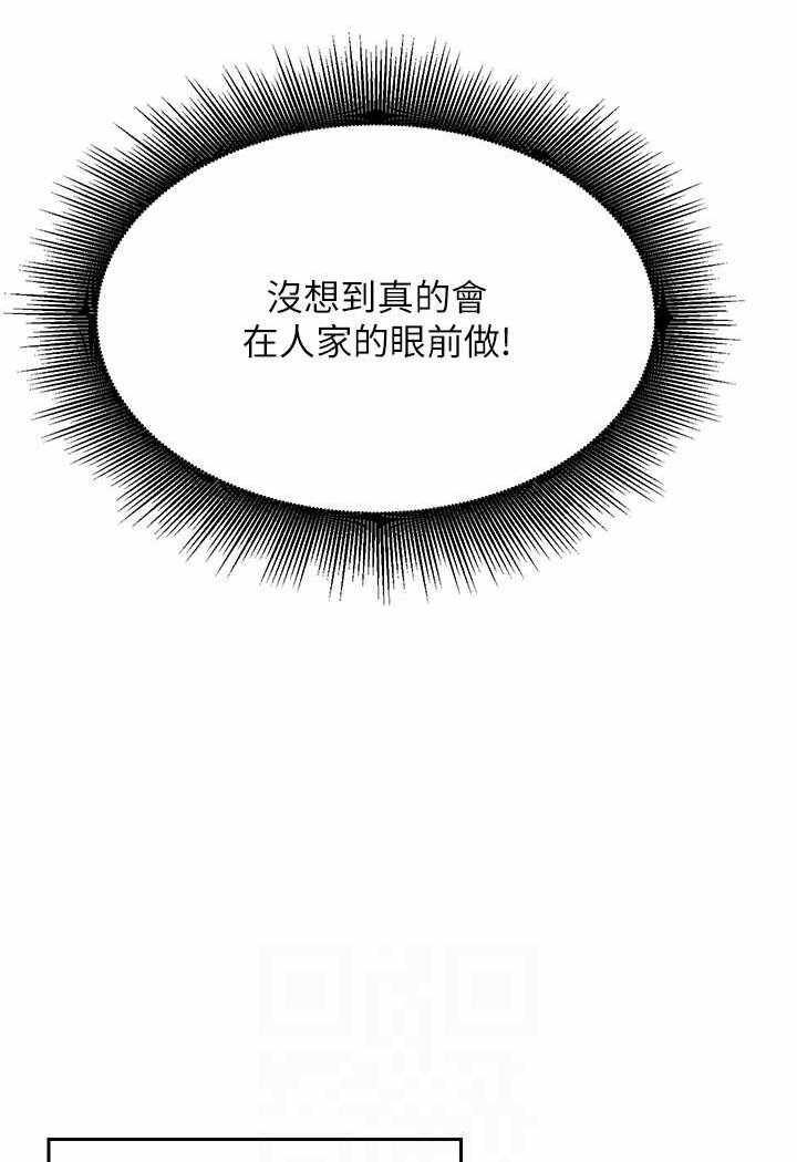 第62张