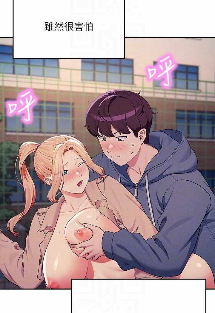 第63张