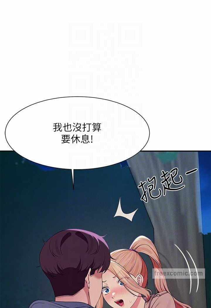 第89张