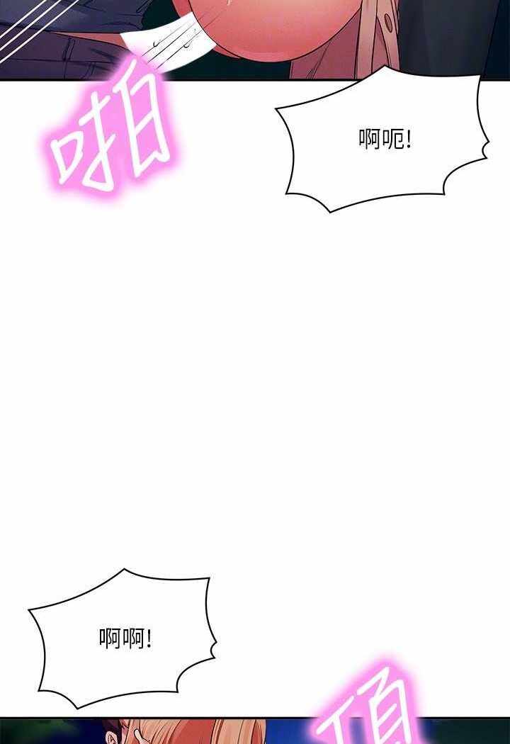 第93张