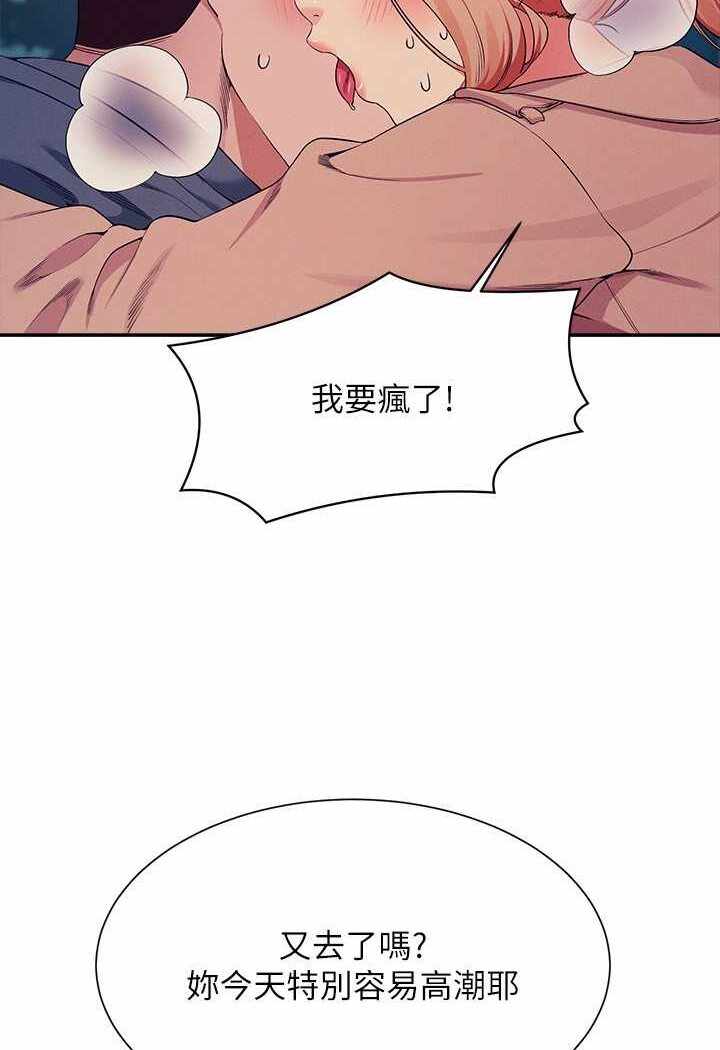 第96张