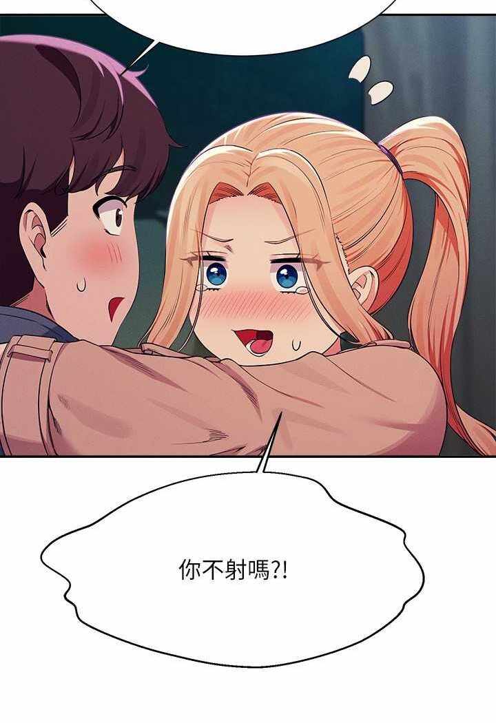 第97张