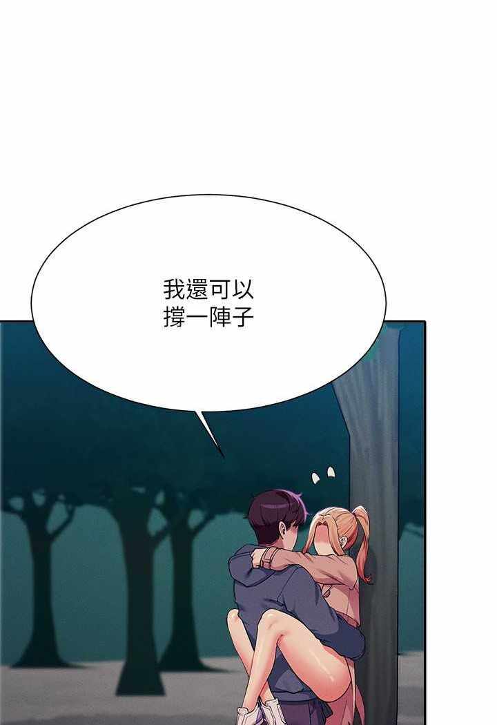 第98张