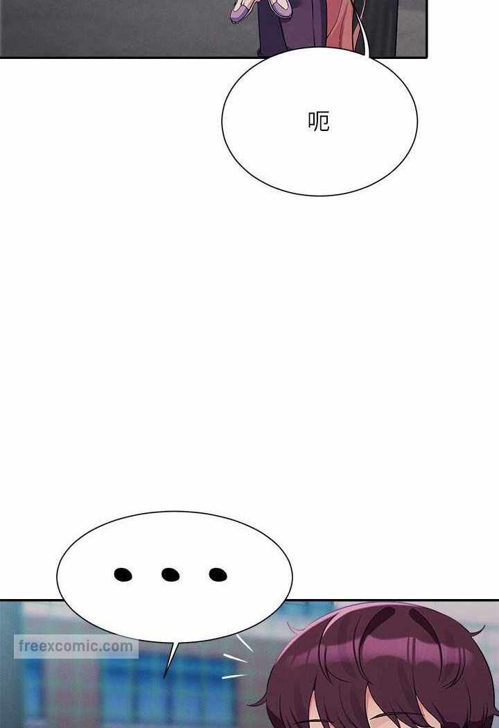 第99张