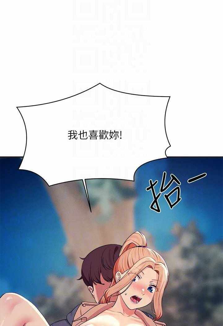 第105张