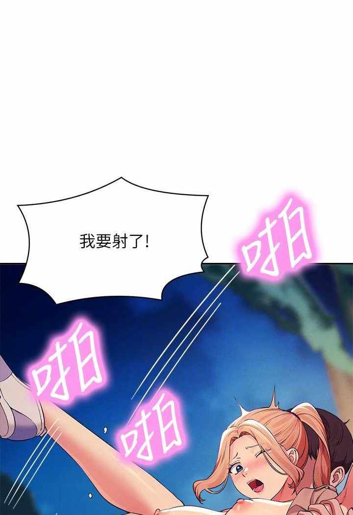 第107张