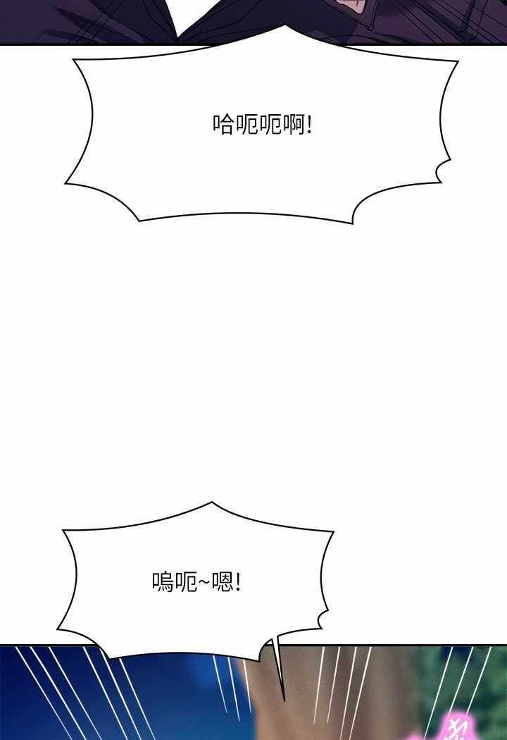 第110张