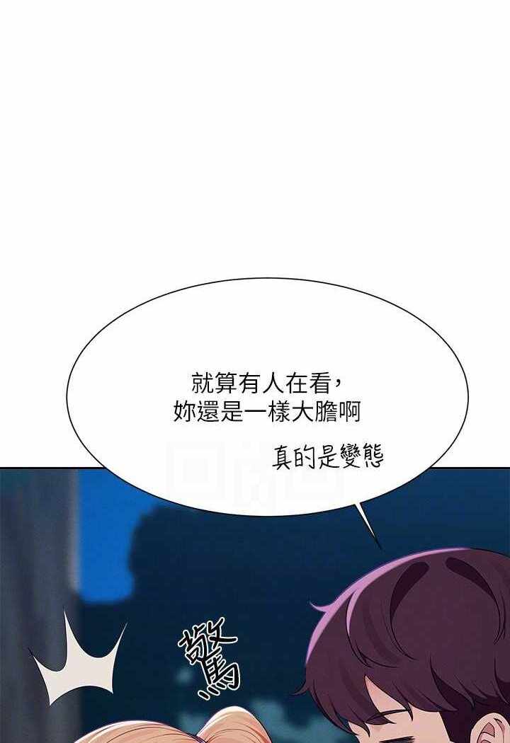 第116张