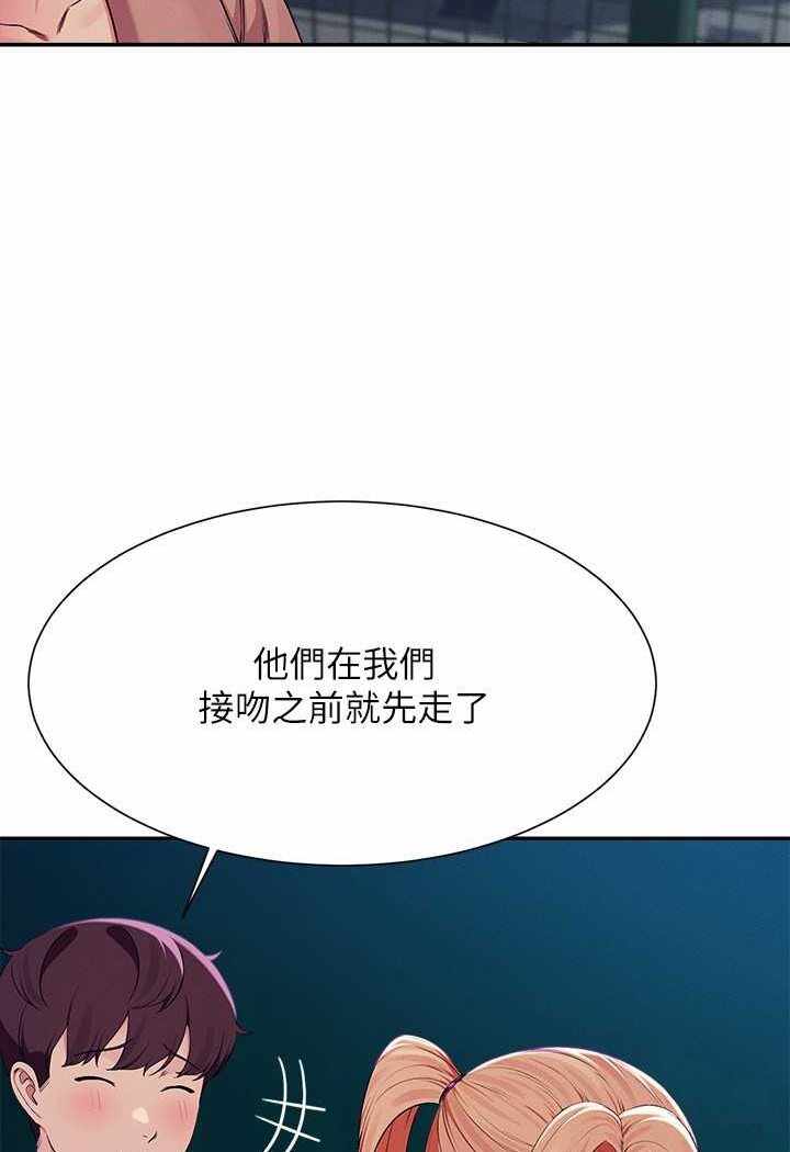 第3张