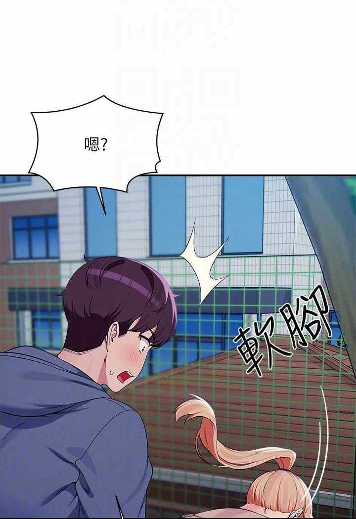 第9张