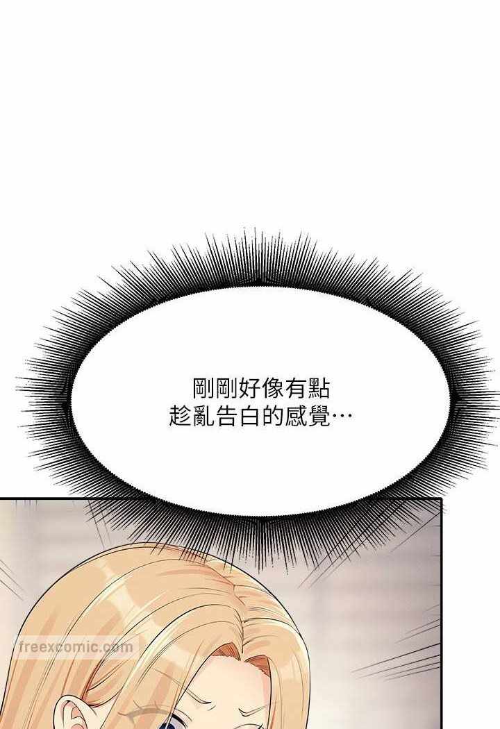 第31张